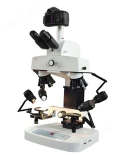 WBY-8D比较显微镜 比对显微镜 数字比较显微镜 大型数字比对显微镜
