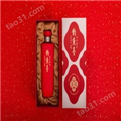 重庆酒盒生产厂家 尚能包装 酒盒包装批发 量大优惠