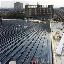 铝镁锰厂家生产销售 萍乡0.9mm铝镁锰板 65-430型屋面压型板