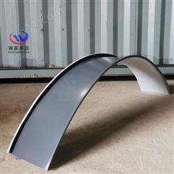 多亚异性屋面铝镁锰板 0.9mm厚铝合金扇形板 正反弯弧板