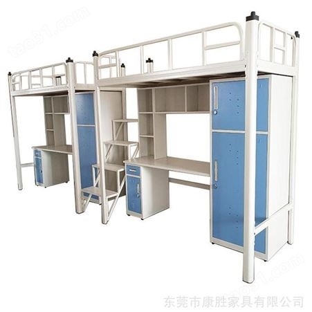 康胜公寓床铁床厂家生产广州连体学生公寓床时尚10年
