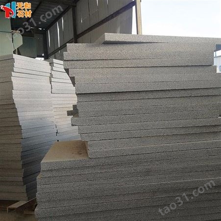 灰麻干挂石材厂家 灰色石材 灰色大理石600*600*30 灰麻石材