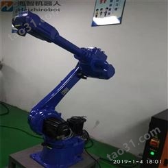 北京七轴喷涂机器人厂家