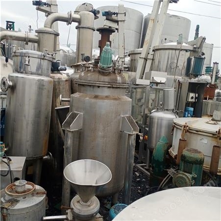 厂家供应全自动发酵罐小型发酵罐系统卫生级不锈钢实验室发酵罐