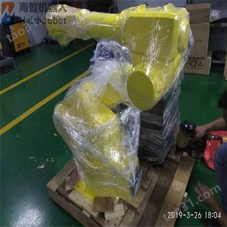 喷粉机器人厂家 东莞高品质喷涂机器人