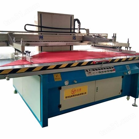 印刷机械图片 中山松德印刷机械有限公司 大恒印刷机械生产厂家