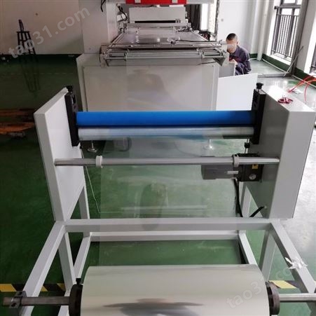 厂家生产销售铝丝网印刷机 丝网印刷对联 洋壹丝网印刷机