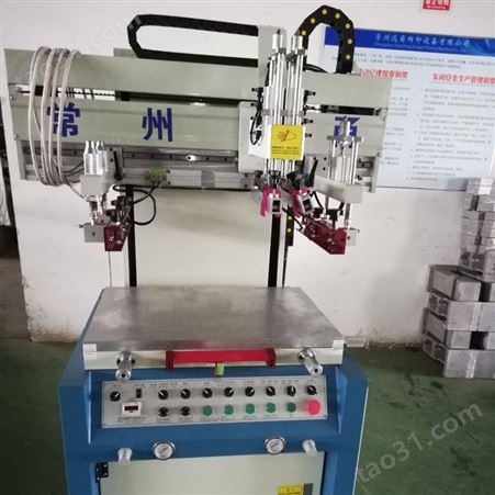 上海丝印机 玻璃瓶丝印机器 优丝印机供应生厂厂家