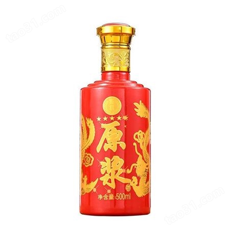 徐州亚特厂家批发定制玻璃酒瓶设计喜宴酒瓶