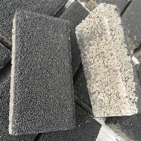 黄冈棕色透水砖 透水混凝土砖批发 生态砂基透水砖价格-记中工程