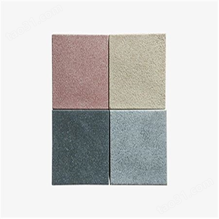 记中工程-武汉混凝土pc砖 pc陶瓷砖价格 pc砖品牌
