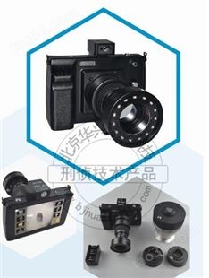 华兴瑞安 HXWS-100便携式超宽全光谱现场物证搜索照相系统 超宽光谱相机
