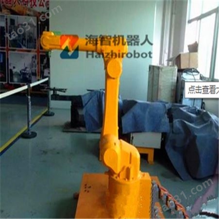 跟踪喷粉机器人厂家 东莞高品质喷涂机器人
