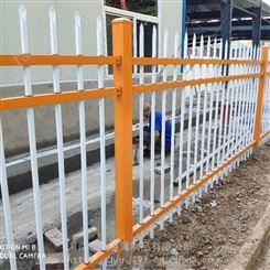 厂家庭院围墙锌钢护栏学校小区护栏铁艺锌钢护栏