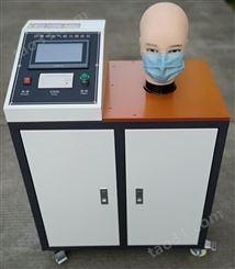 呼吸阻力检测仪