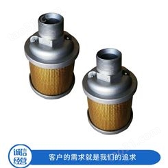 常年供应 气动隔膜泵配件 1.5寸气动隔膜泵配件 矿用BQG气动隔膜泵配件