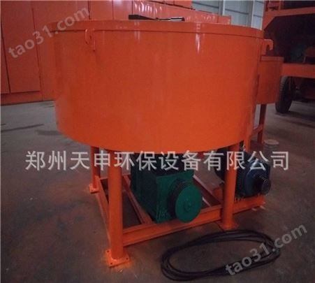 天申供应2200型轮碾机 碾轮式搅拌机价格 加厚轮式混碾机