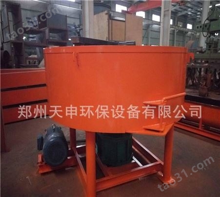 天申供应2200型轮碾机 碾轮式搅拌机价格 加厚轮式混碾机
