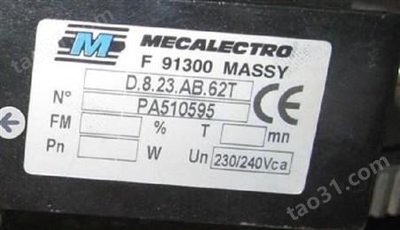 Mecalectro扇门磁吸F91300,MASSY,8.5W,24Vcc No.B112000538