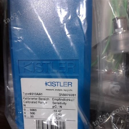 Kistler传感器6157BAE更新为：6157CAUMRSE1,5