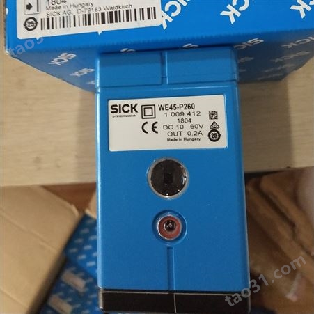 Sick激光位移传感器DT50-P1123
