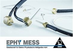 EPHY-MESS控制器