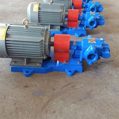 小型齿轮泵 KCB齿轮泵 昌越泵业 大流量齿轮泵 支持定制