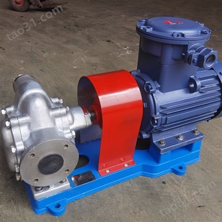 KCB系列齿轮泵 ZYB-200渣油泵 昌越 卧式不锈钢泵 生产销售