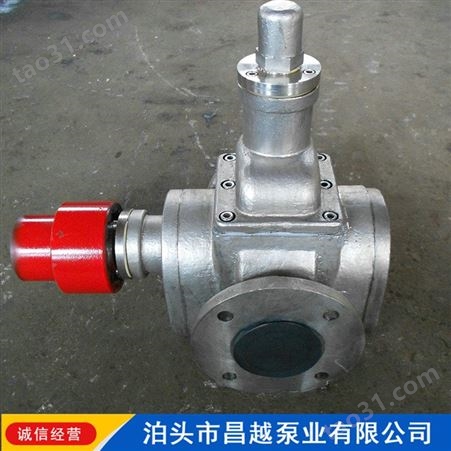 YCB圆弧齿轮油泵 昌越供应 润滑油输送泵 YCB齿轮泵 低噪音圆弧泵 可定制