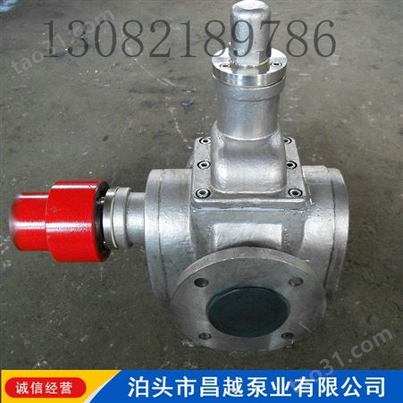 昌越泵业 YCB10-0.6圆弧泵 船用泵 齿轮油泵 单独泵头
