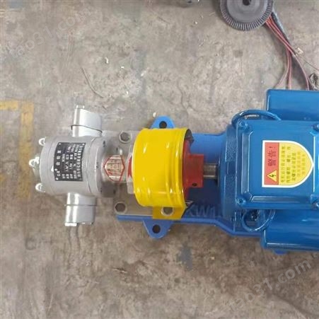 KCB齿轮泵 KCB型齿轮油泵  油泵 现货供应