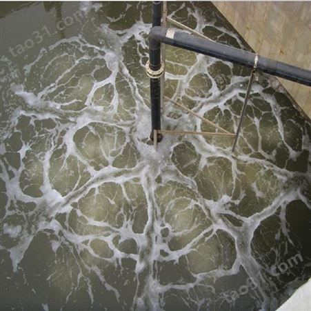 沉水安装养鱼增氧机 污水曝气器