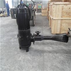 杭州射流曝气机,定制射流式曝气器 水下射流式曝气设备