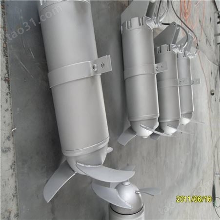 安庆冲压式混合搅拌机 防缠绕搅拌器 防止污泥沉淀设备
