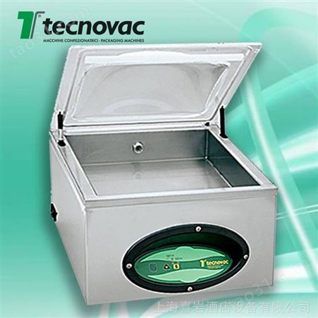 意大利特丽华TECNOVAC E100 T100食品封口机全自动真空包装机