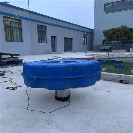 不锈钢材质提水式曝气增氧设备 RPQ喷泉曝气机 浮筒式安装增氧机 RPQ河道增氧设备