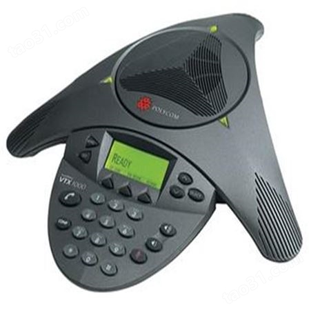 南京话务电话机回收 杭普VT780话机回收
