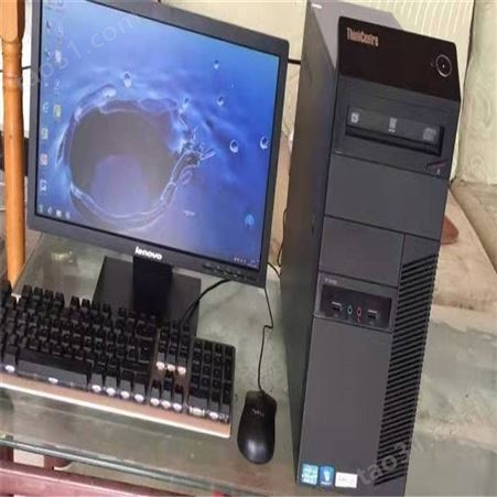 南京上门回收办公电脑 电脑配件回收