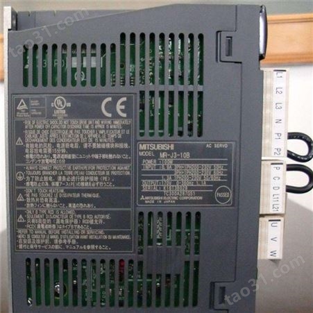 滁州市三菱伺服驱动器回收 变频器回收