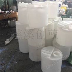 长期供应500L塑料方桶 涂料塑料方桶 化工塑料桶 集装塑料方桶