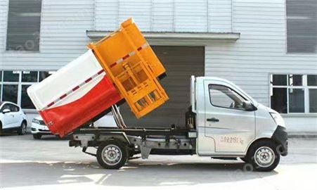 环卫垃圾车厂家  福田小卡  自装卸垃圾车出售