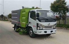 浩天星运牌HTX5070TSLL6型扫路车 扫路车大量供应