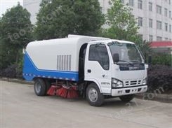 炎帝牌SZD5076TSLQ5型扫路车 扫路车生产商