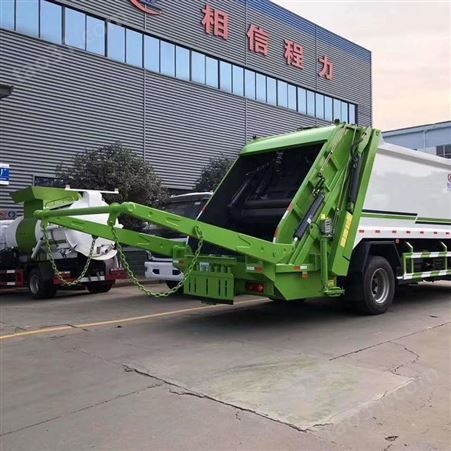 程力专用车厂家  12方压缩式垃圾车出售