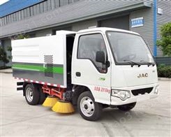 厦门长期销售扫路车 程力牌CL5032TSL6GH型扫路车