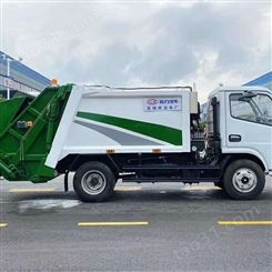 湖北程力6方压缩式垃圾车出售