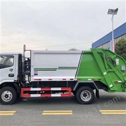 湖北程力18方压缩式垃圾车出售