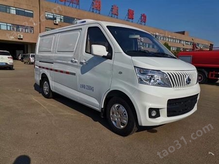 黑龙江3.5米厢式冷藏车出厂价