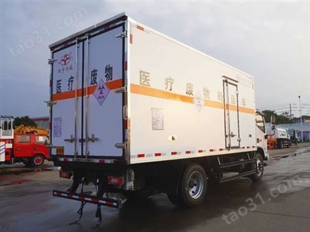 额载1.5吨医疗废物转运车使用方法