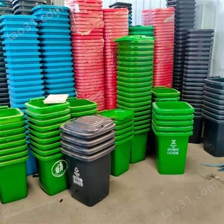 按需供应 户外环卫垃圾桶大号 塑料垃圾桶 匠心工艺 加厚挂车垃圾桶
